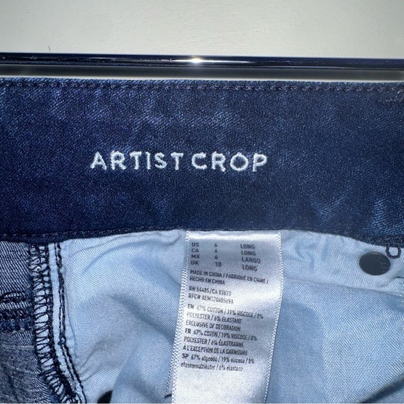 American Eagle Distressed Blue Jeans - Picture 7 of 8